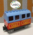 47142493