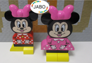( RB 13/2 ) LEGO Duplo Disney Minnie Mouse