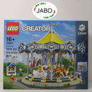 ( R5/5 ) Lego Creator Expert 10257 Karussell NEU / OVP