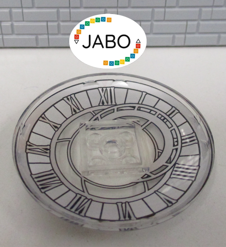 (O11/13) LEGO Radar Uhr 44375bpb11  6x6 für Harry Potter 75948  76398