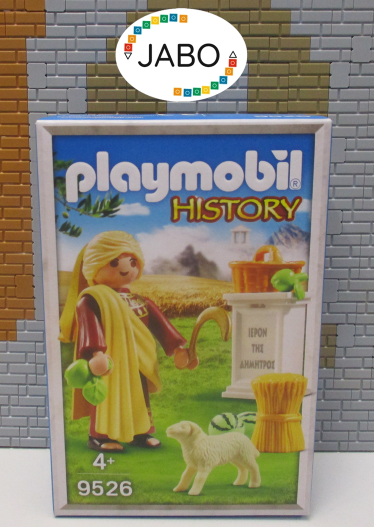 45219919