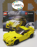 47563167